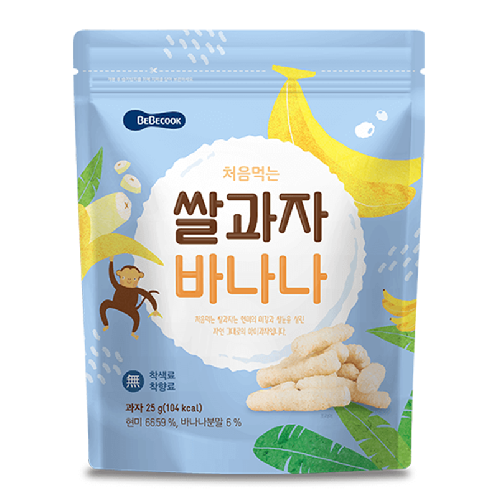 Wise Mom Rice Snack Banana Flavor