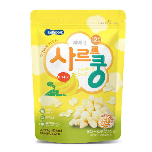Melting Puff Banana Flavor