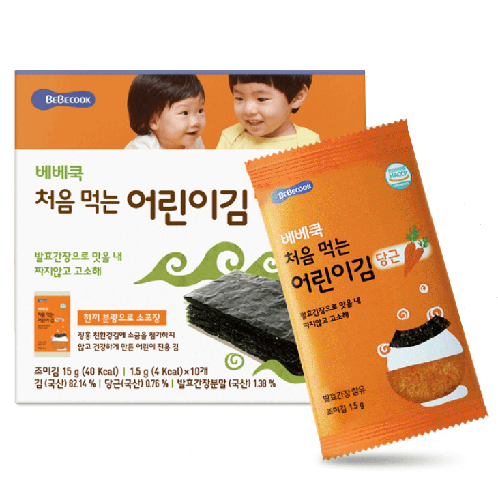 Very First Laver Carrot Flavor
